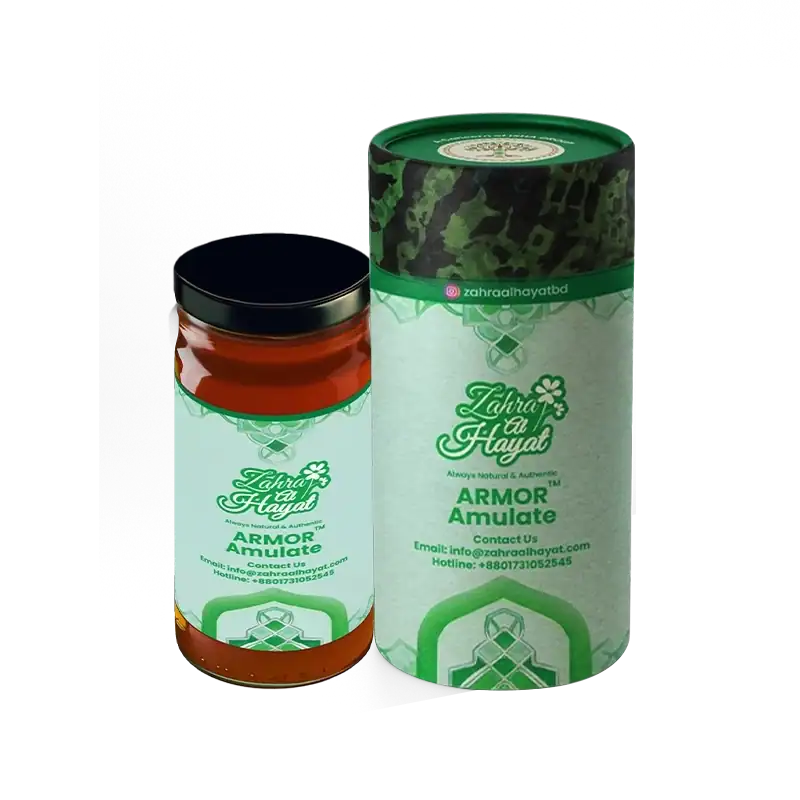 Herbal supplement for health and wellness, Armor Amulette by Zahra Al Hayat.