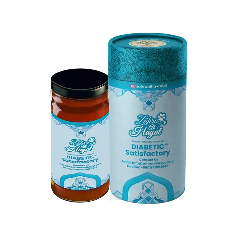 Premium diabetic supplement by Zahra Al Hayat for blood sugar support and overall wellness.