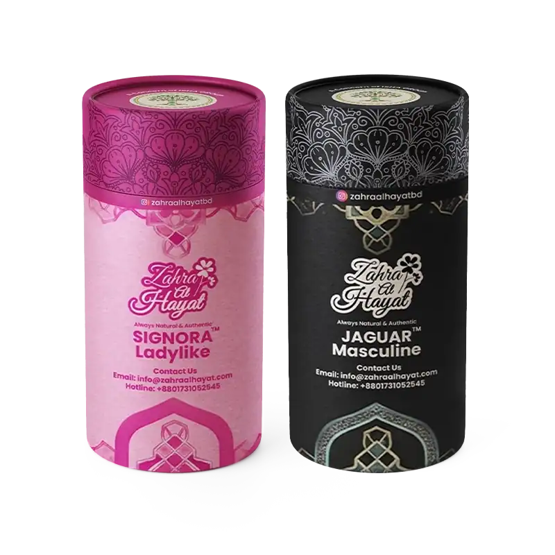 Pink and black herbal product packaging for Zahra al Hayat cosmetic brand, designed for feminine and masculine health products.