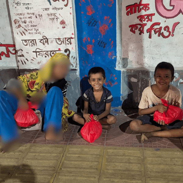 Untitled (600 x 600 px)