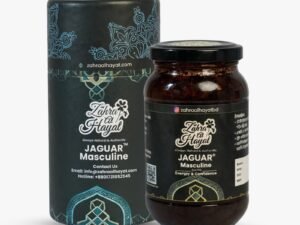 জাগুয়ার 250gm